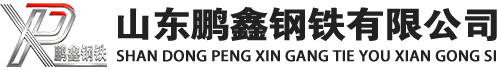 台安20#方管_台安45#方矩管_台安q355b无缝方管_台安q355c无缝方矩管_台安q355d无缝矩形管